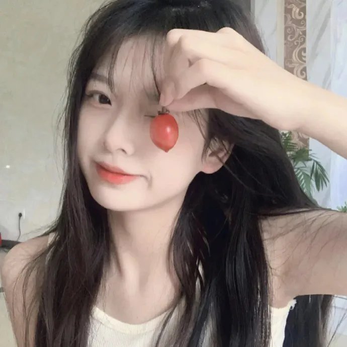 从此以后